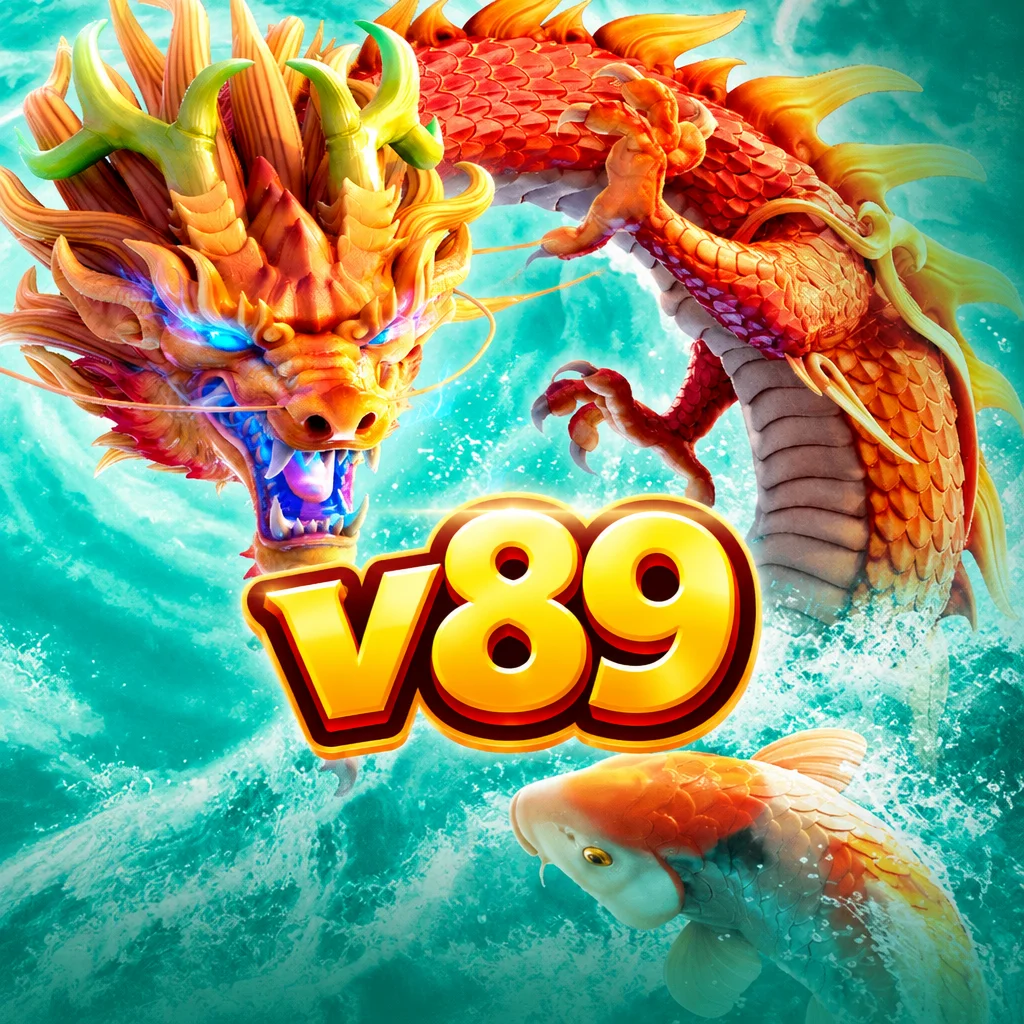 v89 · Dragon Legend